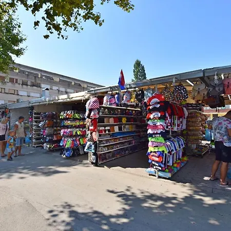 شقة Mira أوميس